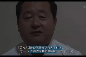 “光棍危机”，到底意味着什么？图片