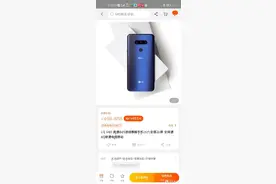 100-800的洋垃圾手机推荐图片