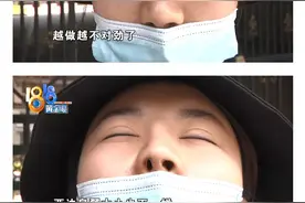 杭州姑娘晚上睡觉打呼噜，未婚夫退婚离她而去图片