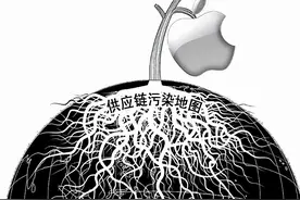 苹果为何能任性剔除我国供应商，资本的浮躁很难发展真正的科技图片