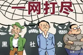 福州首富陈凯的不归路：小摊贩到亿万富翁，请客的茅台30年起步图片