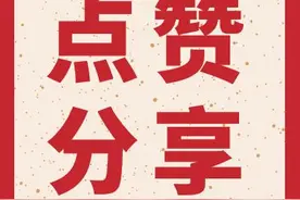 双彩人生2020020期大乐透后区杀号分析（上期杀组合中）图片