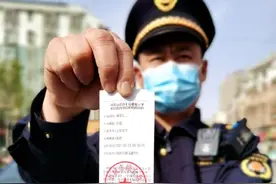 城管严查！压线停放、在人行道上停车，这些行为都要挨罚图片