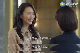 三十而已！当妈的修行！锡师附小！连元街小学！最全学区房汇总图片