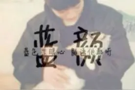 有多少男人介意妻子与异性单独约会？小心蓝颜绿了你的丈夫图片