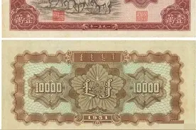 这几张钱币最具价值图片
