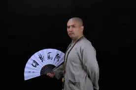 太极雷雷呼吁严惩贾平凹女儿：武协封杀假大师，作协也该清理门户图片