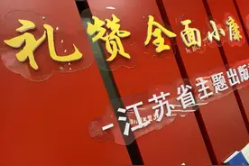 国内首次！院士担任学术顾问，这一重量级系列图书即将面世！图片