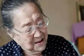 孔子第77代嫡孙女孔德懋去世：最后的贵族图片