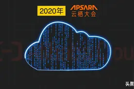 仅名片大小！阿里首款云电脑，同时运行Windows和安卓图片