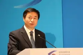 12位从瑞昌走出的在京领导干部名录图片