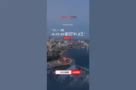 江歌离开的这四年，江秋莲：这一篇永远都翻不过去，直到生命的终结图片