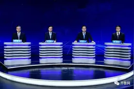 山东商户投诉电价优惠被截留，工作人员：去找媒体嘛图片