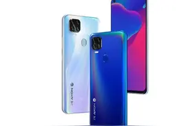 真幻彩炫酷？中兴天机Axon 11 SE 5G定档6.1图片