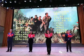 强国有我 奋勇前行 ——红二十六军红军小学2021级2班“红色小长征”徒步越野纪实图片