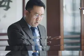星辰大海：文馨失恋都被停职，身边却没一个人同情她，为什么？图片