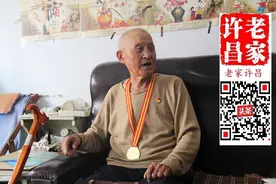 许昌90岁老兵忆：子弹从我的身体穿过，棉裤里流满鲜血图片