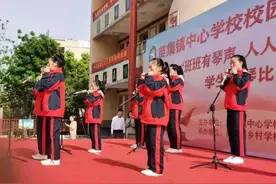 安徽阜南：苗集镇中心学校口琴校园文化艺术节开幕图片