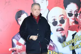 马未都到底多有钱？一件藏品来告诉你图片
