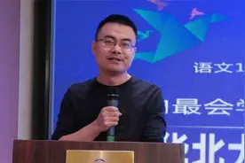 16年前，那个高考729分，穿着开胶凉鞋游园的状元，后来怎样了？图片