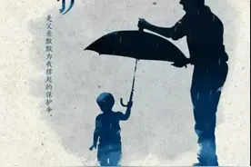 感谢父亲，为我们付出一生图片