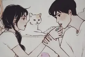 现在很流行一种异性关系，你遇到了吗？图片