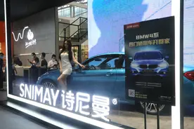 诗尼曼黄伟国：数字化整合全链路 多品牌齐驱推动智慧整装图片