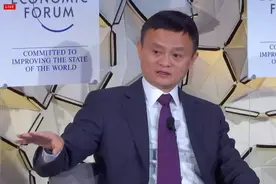 马云最新演讲：年轻人，你的一生，该遵循这样的轨迹图片