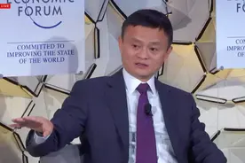 马云最新演讲：年轻人，你的一生，该遵循这样的轨迹图片
