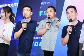 激发房产创作新可能，DouHouse房产行家俱乐部在郑州开启图片