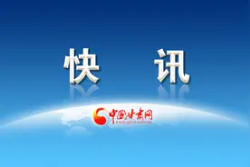 兰州城关区小学一年级新生入学地段划分范围公布图片