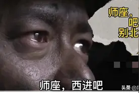 少年中国有希望，《我的团长我的团》凭什么封神？图片