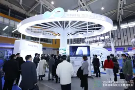 喜报！肿瘤精准放疗武器“麒麟刀”南京场址获批生产许可证图片