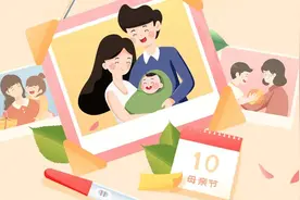 「好孕案例」何其幸运？经历两次失败的我，在这一次成功了图片