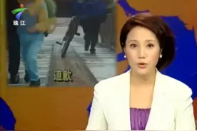 广东电视台节目主持人徐洁，她是珠江台最后一道亮丽的风景图片