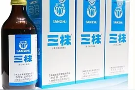 曾经辉煌一时的三株口服液，号称能治百病，今天为何销声匿迹图片