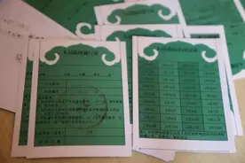 记者调查：通行证管用吗？图片