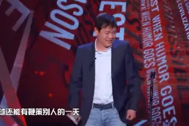 知名媒体人怒批范志毅：没有文化还想挣点钱，不以为耻，反以为荣图片