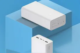 新版小米移动电源3发布，不可上飞机图片