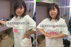 黑龙江某高校女学生吐槽：男女比七比三没人追，土木男真又土又木图片