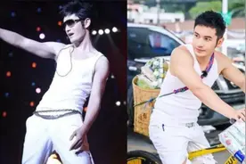 为啥人家穿跨栏背心是型男，你穿是大爷？黄晓明这么多年才搞明白图片