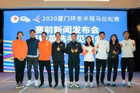 厦门环东半马：彭建华、张德顺夺冠，遗憾未破纪录图片