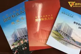 毕业季 军校毕业生带你重回军校时光图片