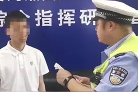 一次性记12分！小车这样走，过路司机看到后直接举报！高速交警迅速查处！图片