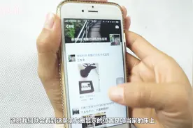 发朋友圈的自定义定位功能，可以随意设置，想设置在哪定哪视频封面