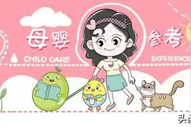 单眼皮拉低宝宝颜值？别急，碰上这些情况，双眼皮会“延时到账”图片