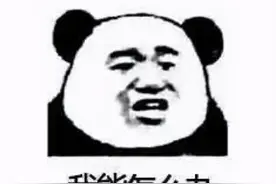 游戏过气冠军也得转型！曾经的星际冠军，如今成LOL战队经理？图片