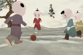 老说宋朝“与士大夫共治天下”，那他们共治天下是怎么体现的？图片