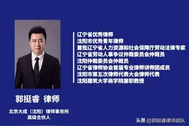 学徒与个体工商户之间是个体工匠与学徒的关系还是劳动关系图片