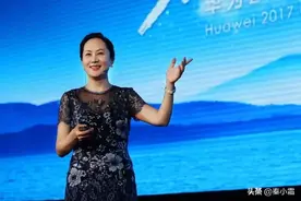 孟晚舟和妹妹姚安娜，相差26岁的不同人生图片